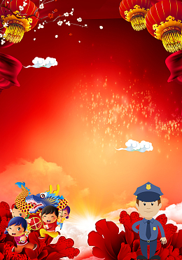 红色喜庆春节新年春运公告海报背景素材