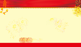 烟花爆竹企业保障生产安全展板背景缥