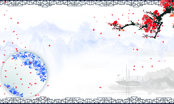 窗格梅花古典青花瓷展板背景