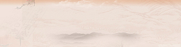 简约中国风背景促销banner