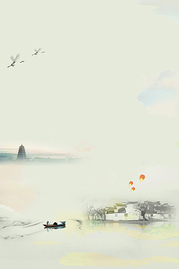 水墨古风海报背景