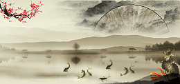 泼墨山水中国风黑白海报banner背景