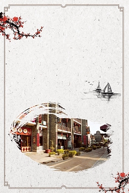 岭南文化背景图片