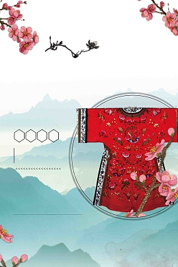 中国风汉服宣传推广