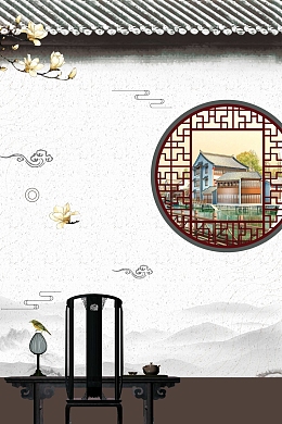 中国风创意房地产