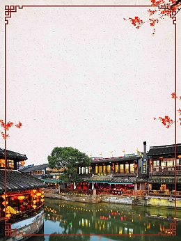 西塘镇旅游宣传推广