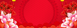 提前抢购banner