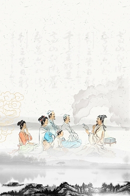 古风国学文化经典