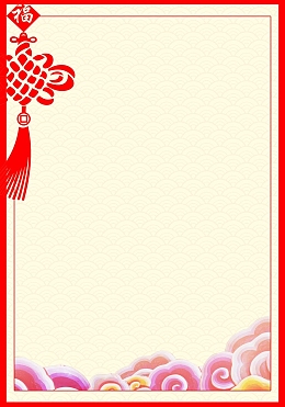 春黄色背景背景素材_春黄色背景背景图片下载_觅元素