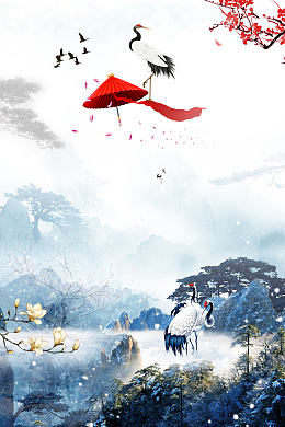 无梦到仙境旅游中国风海报