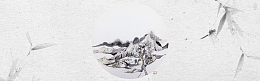中国古风水墨山水画banner背景