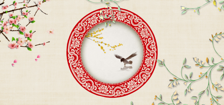 迎春春暖花开中国风背景设计图