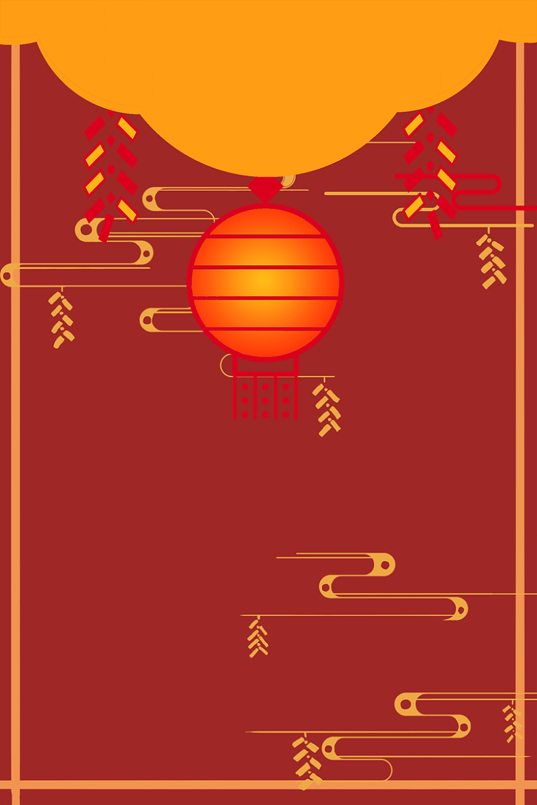 中国风红色中秋佳节背景图