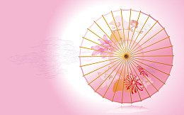 粉色渐变祥云油纸伞