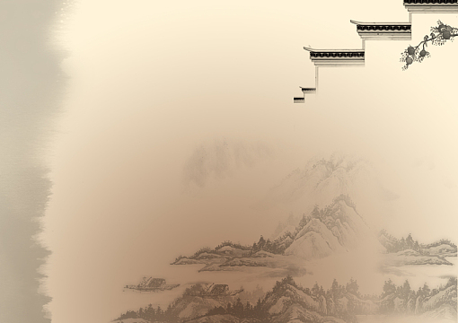 中国风淡雅山水背景模板大全