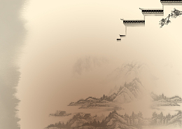 中国风淡雅山水背景模板大全