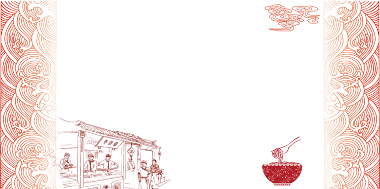 中国风面馆海报背景