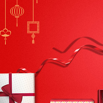 红色礼物背景背景素材_红色礼物背景背景图片下载_觅元素