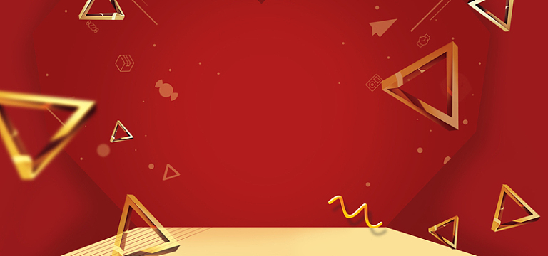 淘宝欢庆2017鸡年海报banner背景