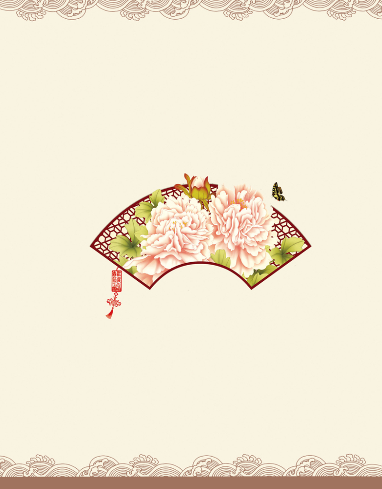 清雅牡丹扇形海报背景模板