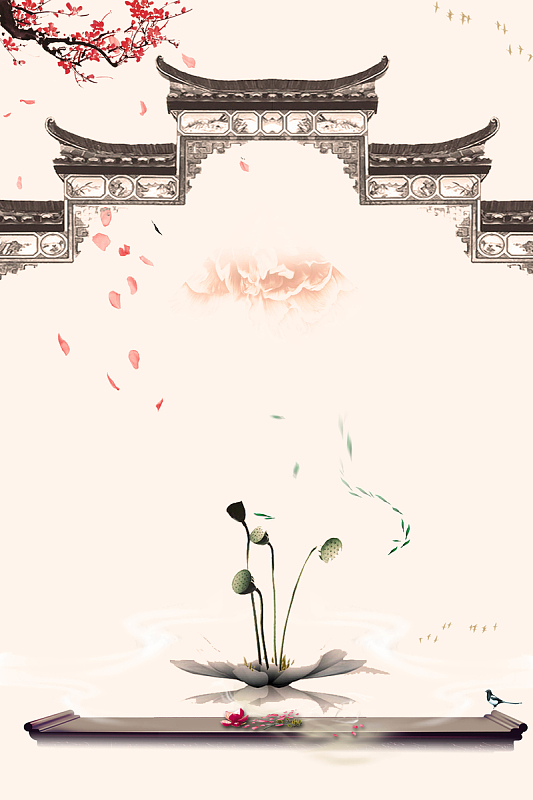 梦回江南地产海报