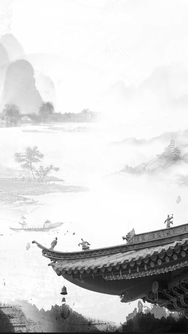 灰色中国风企业文化psd分层h5背景素材