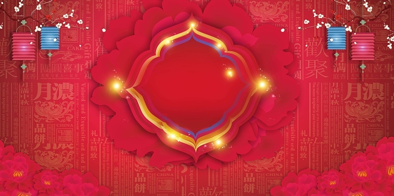 红色中国风中秋节展板背景素材