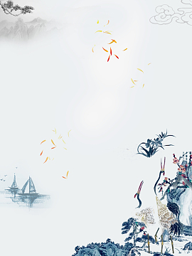 清雅中国风重阳佳节海报背景psd
