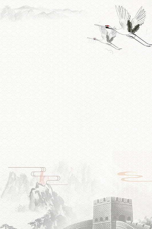 中国风手绘水墨长城