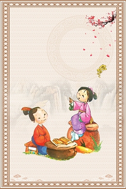 古风国学文化经典