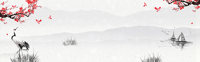 二十四节气大雪灰色水墨唯美节气banner