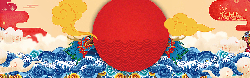创新新春促销banner海报背景