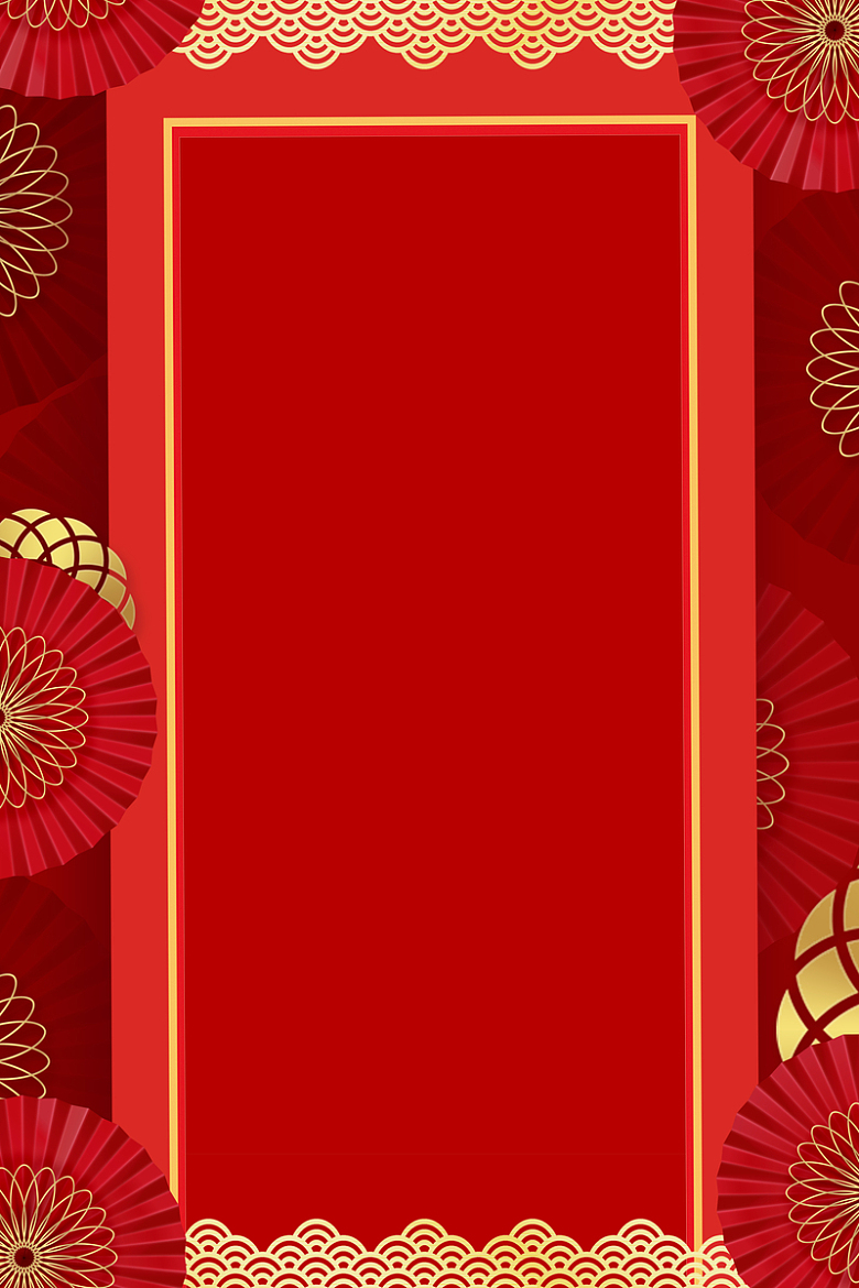 红色扇子简约边框中国风春节海报