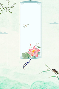 中国风荷塘月色荷花背景