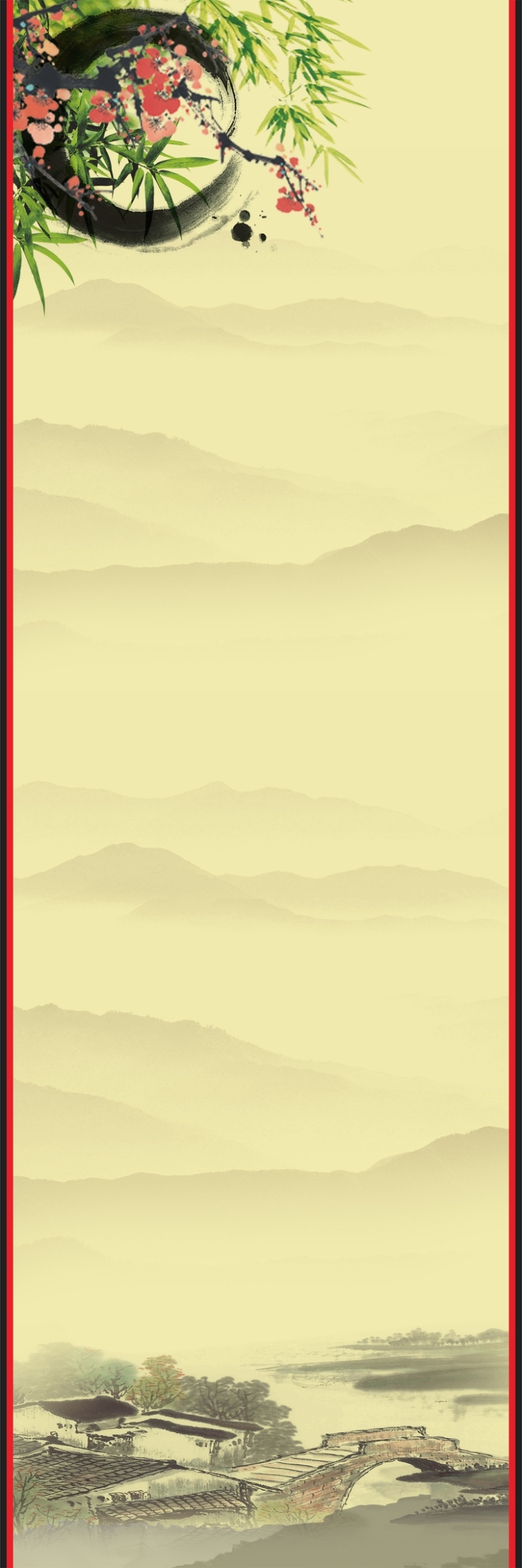 中国风山水展架背景