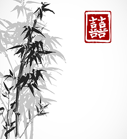 水墨竹子中国画邀请函背景