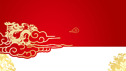 中国风祥云金色云彩渐变色背景素材