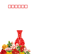中国风剪纸花瓶花开富贵明信片背景素材