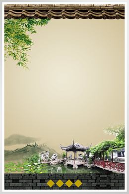 教师职业道德规范展板背景素材