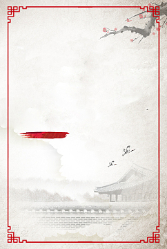 水墨中国风背景素材