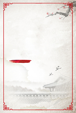 水墨中国风背景素材