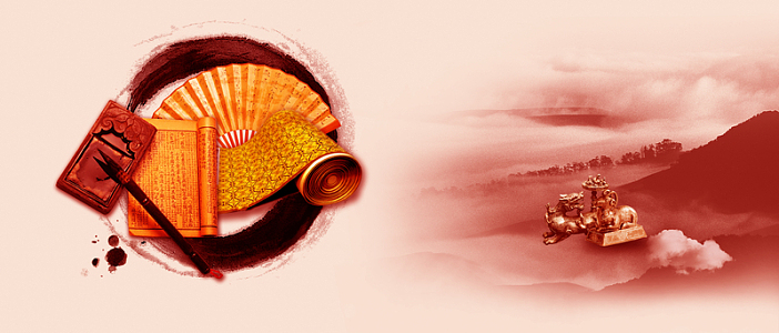 中国风书卷背景素材