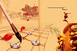 中国风毛笔象棋背景素材