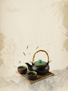 茶魂茶文化宣传海报背景