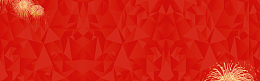 十一国庆快乐烟花红色banner