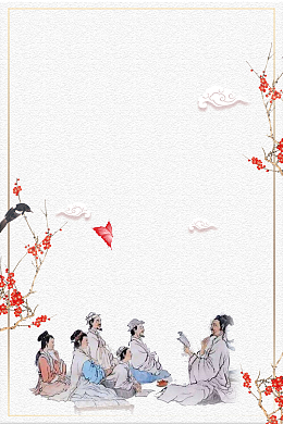 感恩教师节海报背景素材
