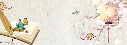 教师节古典灯笼棕色banner