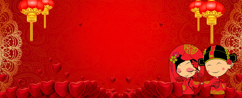 中式婚礼古典大气红色banner