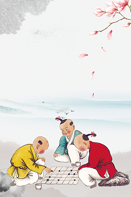 中国象棋海报背景素材