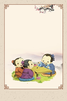 围棋棋牌巅峰对决